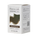 Sailor Dipton Fragrance Ink Bottle (20ml) - Dreaming Trees Box | EndlessPens