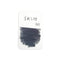 Sailor Ink Bottle (20ml) - Ink Studio - Black & Grey