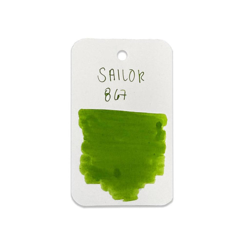 Sailor Ink Bottle (20ml) - Ink Studio - Green