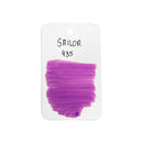 Sailor Ink Bottle (20ml) - Ink Studio - Purple & Violet