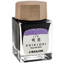 Sailor Shikiori Ink Bottle 20ml - EndlessPens