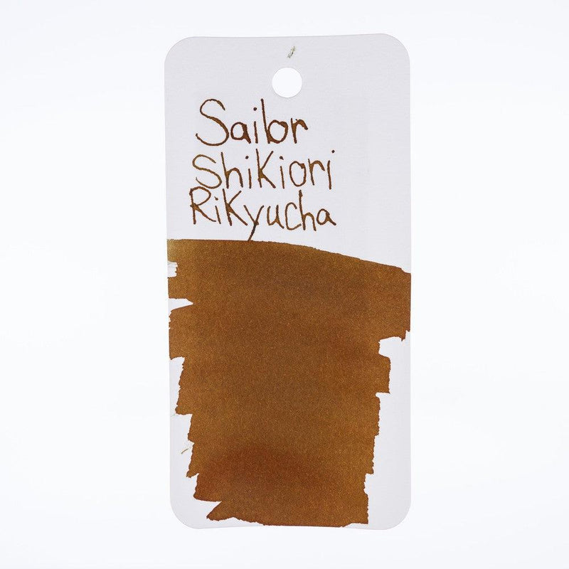 Sailor Ink Bottle (20ml) - Shikiori