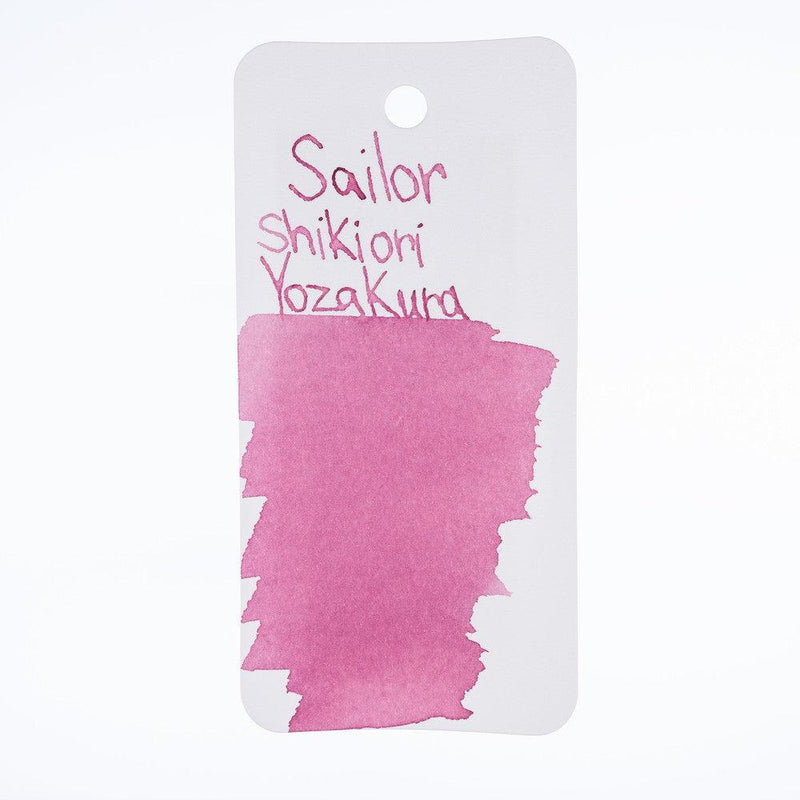 Sailor Ink Bottle (20ml) - Shikiori