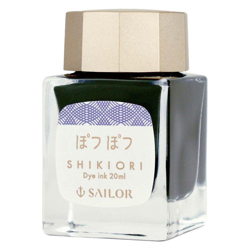 Sailor Ink Bottle (20ml) - Shikiori