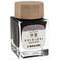 Sailor Shikiori Ink Bottle 20ml - EndlessPens