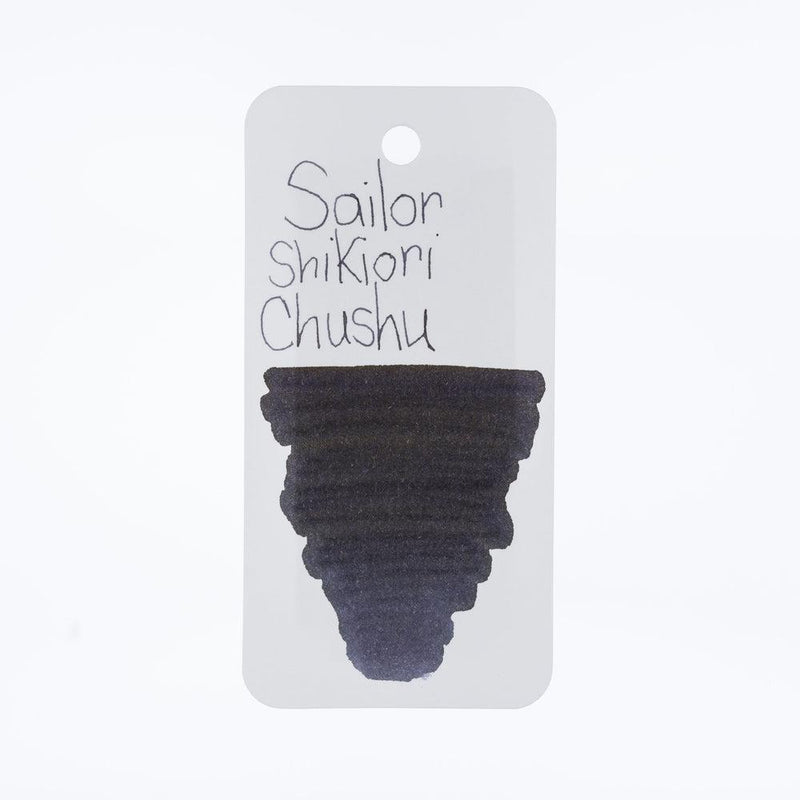 Sailor Ink Bottle (20ml) - Shikiori