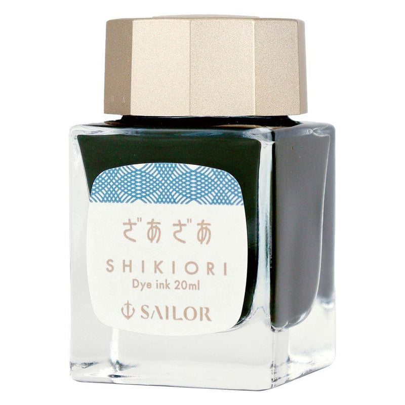 Sailor Ink Bottle (20ml) - Shikiori