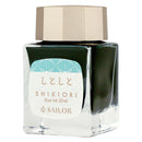 Sailor Ink Bottle (20ml) - Shikiori