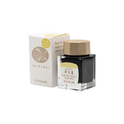 Sailor Ink Bottle (20ml) - Shikiori - Noyama-no-uta (Songs of the Mountain)