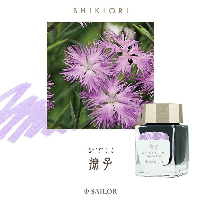 Sailor Shikiori Sansui Ink Bottle (20ml) - Nadeshiko with Plant | EndlessPens