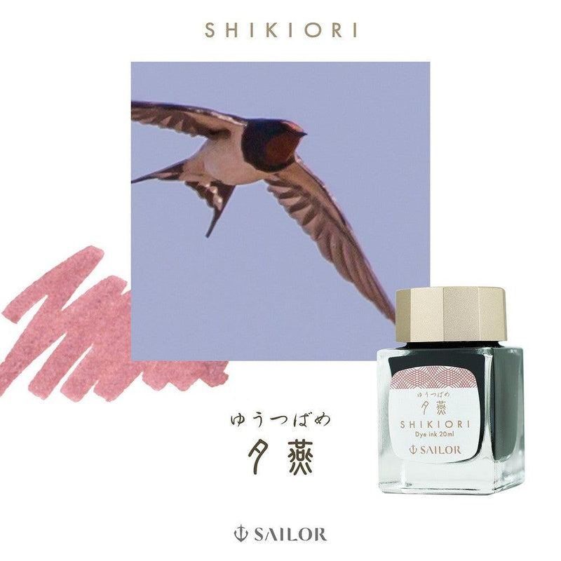 Sailor Shikiori Sansui Ink Bottle (20ml) - Yutsubame with Barn Swallow | EndlessPens