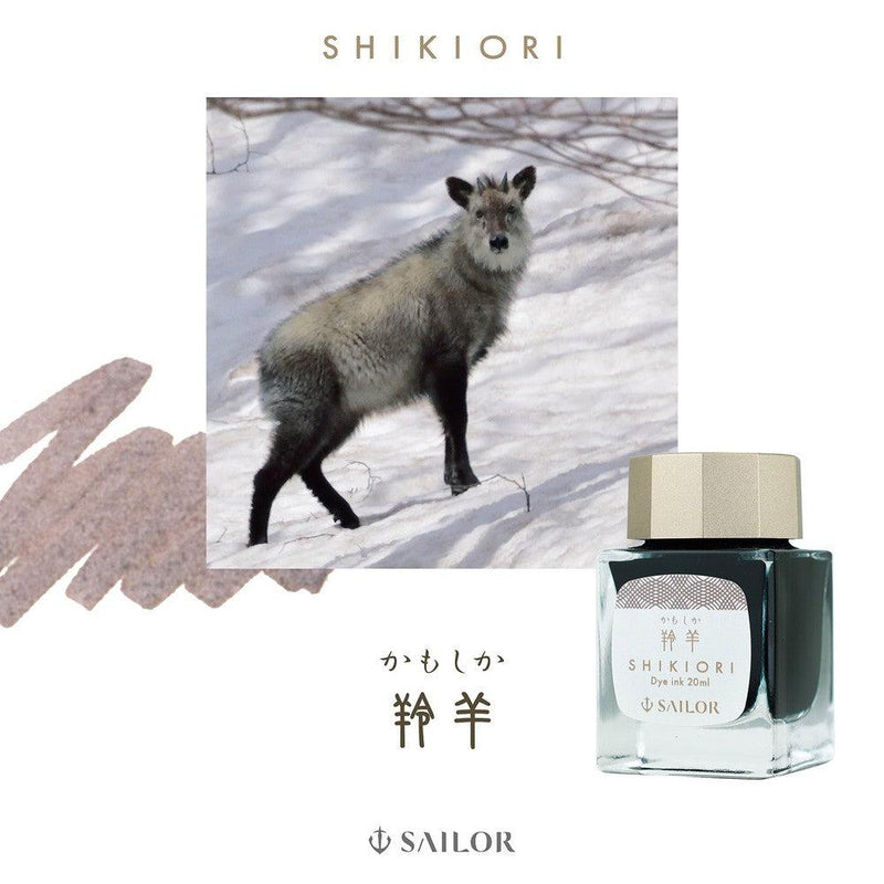 Sailor Shikiori Sansui Ink Bottle (20ml) - Kamoshika with Japanese Serow | EndlessPens