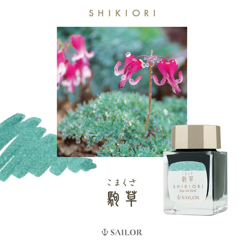 Sailor Shikiori Sansui Ink Bottle (20ml) - Kamasuka with Flower | EndlessPens