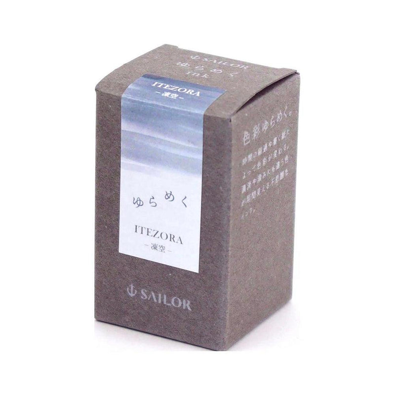 Sailor Yurameku 1st Edition Ink Bottle - 20ml (Itezora - box)