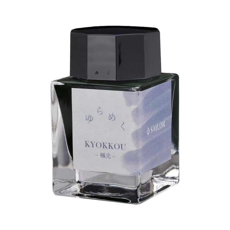 Sailor Yurameku 1st Edition Ink Bottle - 20ml (Kyokkou)