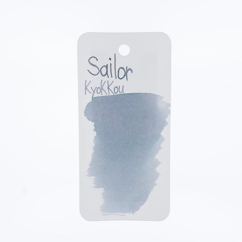 Sailor Ink Bottle (20ml) - Yurameku (1st Edition)