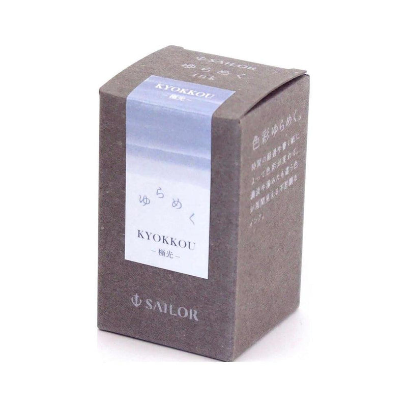 Sailor Yurameku 1st Edition Ink Bottle - 20ml (Kyokkou - Box)