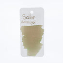 Sailor Ink Bottle (20ml) - Yurameku (1st Edition)