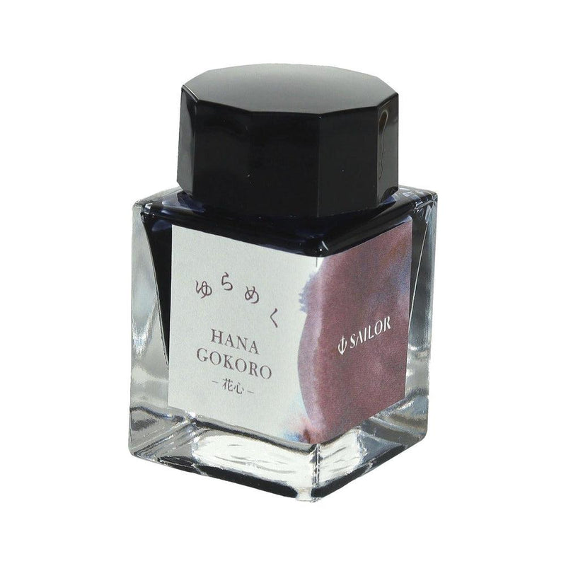 Sailor Yurameku 2nd Edition Ink Bottle - 20ml - Hanagokoro