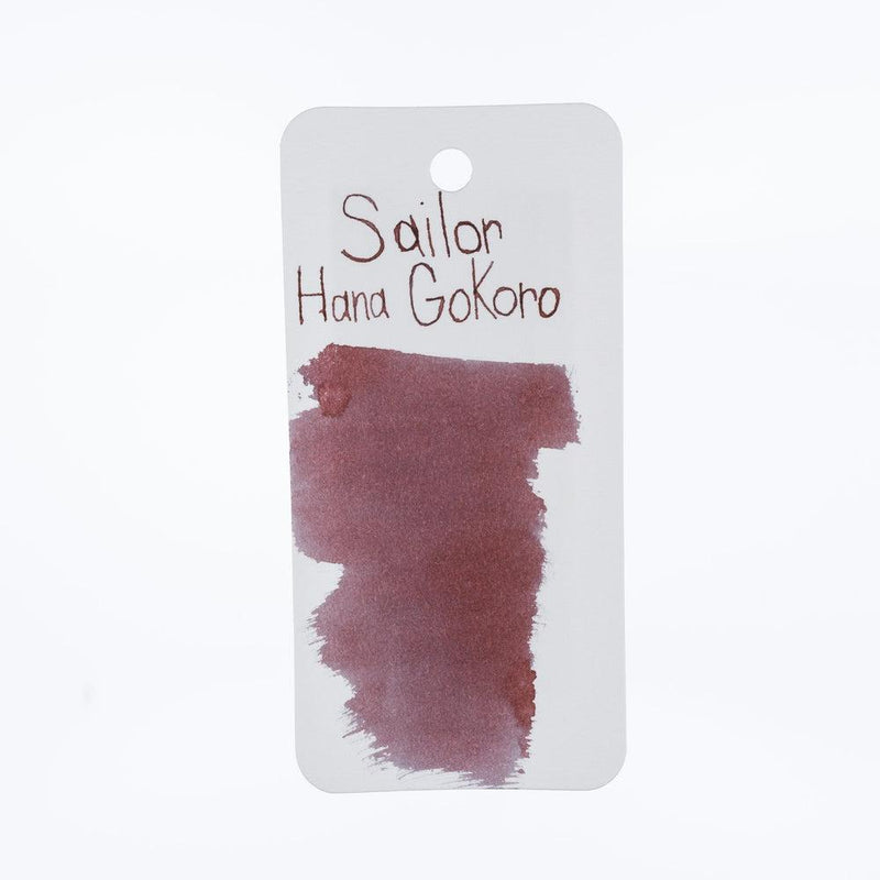 Sailor Ink Bottle (20ml) - Yurameku (2nd Edition)