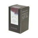 Sailor Yurameku 2nd Edition Ink Bottle - 20ml - Hanagokoro (box)