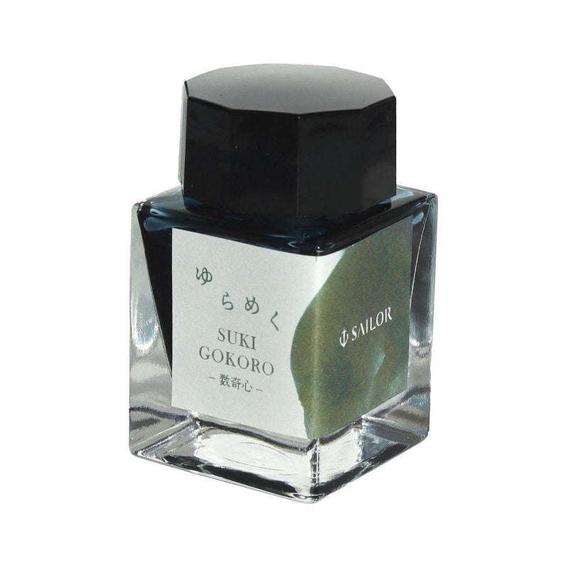 Sailor Yurameku 2nd Edition Ink Bottle - 20ml - Sukigokoro