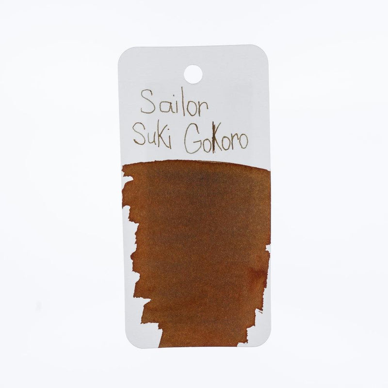 Sailor Ink Bottle (20ml) - Yurameku (2nd Edition)