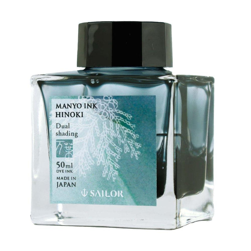 Sailor Ink Bottle (50ml) - Manyo - Dual Shading