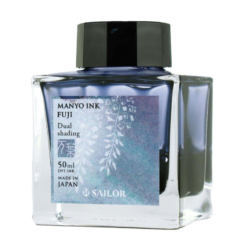 Sailor Ink Bottle (50ml) - Manyo - Dual Shading