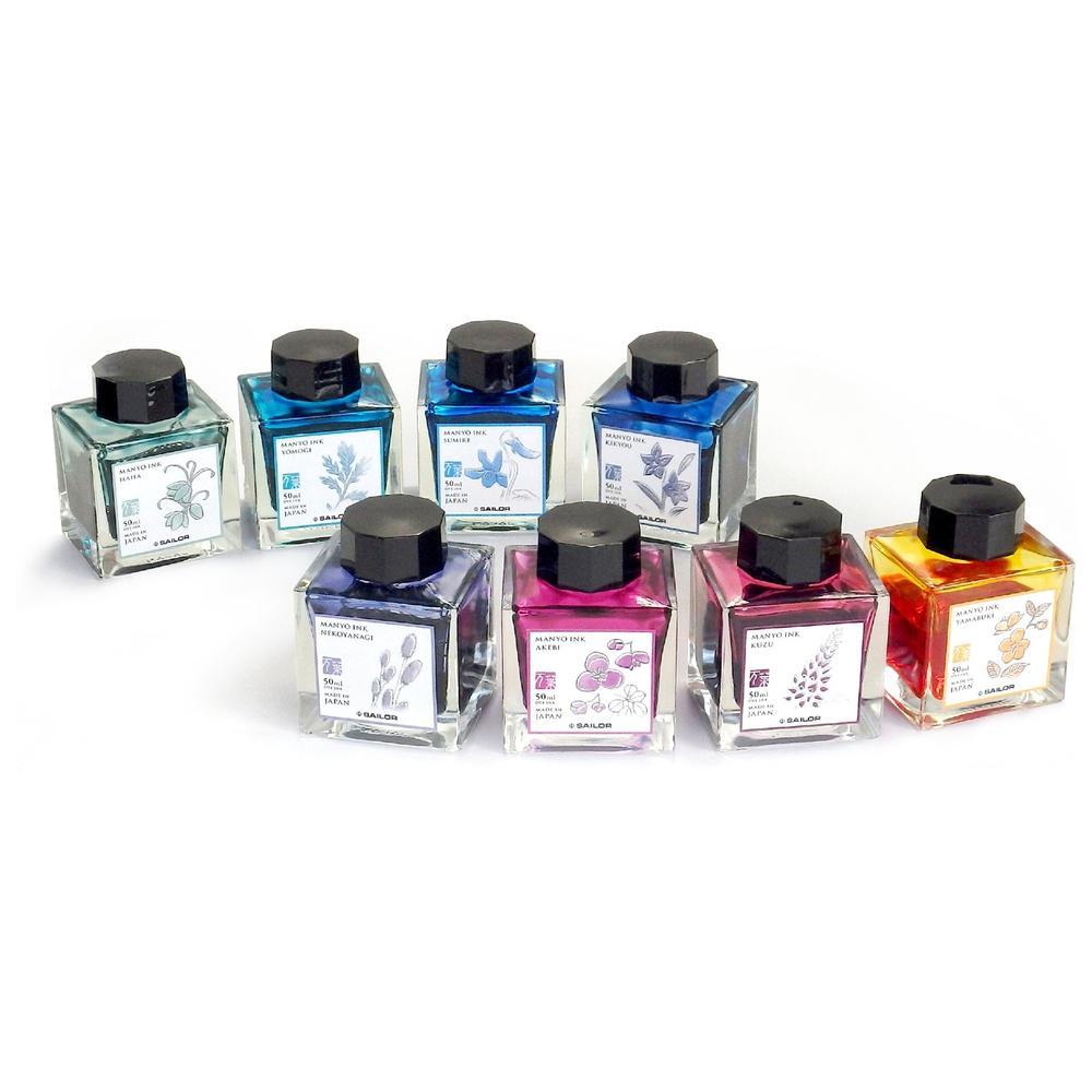 Sailor Manyo Ink Bottles 1st Release | EndlessPens