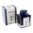 Sailor Ink Bottle (50ml) - Pigment