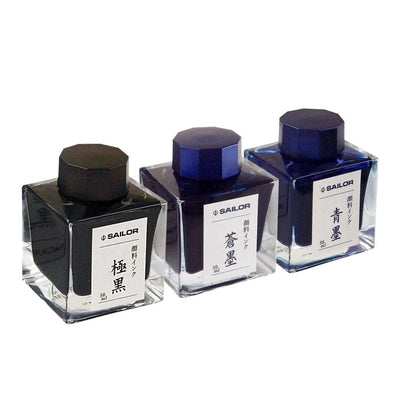 Sailor 50ml Pigment Ink Bottle