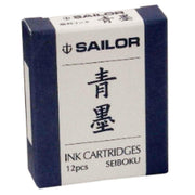 Sailor Ink Cartridges - 12 Pack - EndlessPens