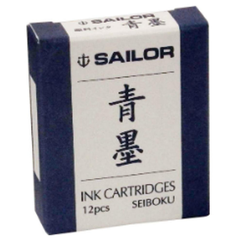Sailor Ink Cartridges - 12 Pack - EndlessPens