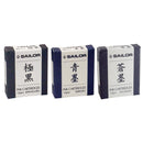 Sailor Ink Cartridge (12 Pack) - Pigment