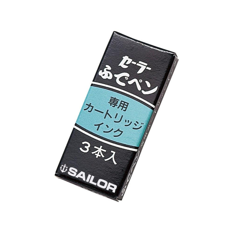 Sailor Ink Cartridge (3-Pack) - Brush Pen