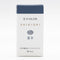 Sailor Ink Cartridge (8-Pack) - Shikiori