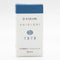 Sailor Ink Cartridge (8-Pack) - Shikiori