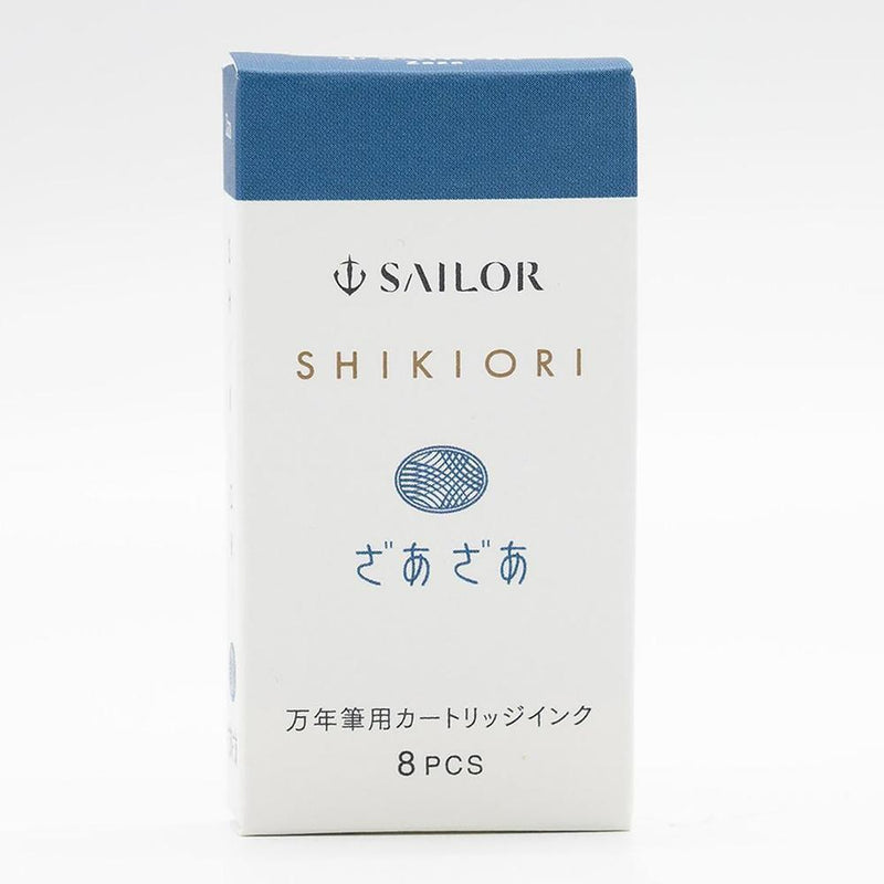 Sailor Ink Cartridge (8-Pack) - Shikiori