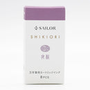 Sailor Ink Cartridge (8-Pack) - Shikiori
