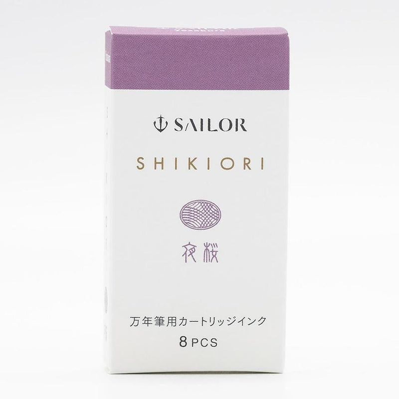 Sailor Ink Cartridge (8-Pack) - Shikiori