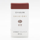 Sailor Ink Cartridge (8-Pack) - Shikiori