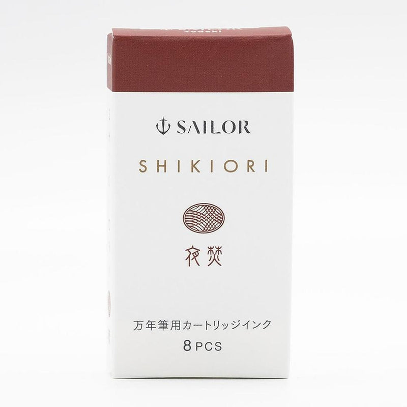 Sailor Ink Cartridge (8-Pack) - Shikiori
