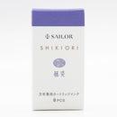 Sailor Ink Cartridge (8-Pack) - Shikiori