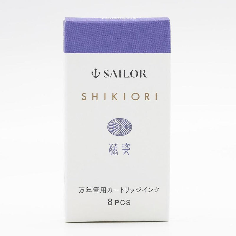 Sailor Ink Cartridge (8-Pack) - Shikiori