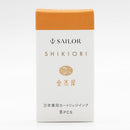 Sailor Ink Cartridge (8-Pack) - Shikiori