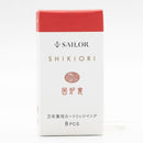 Sailor Ink Cartridge (8-Pack) - Shikiori