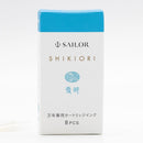 Sailor Ink Cartridge (8-Pack) - Shikiori
