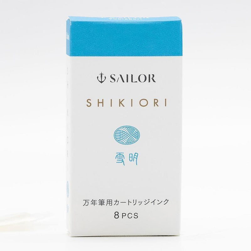 Sailor Ink Cartridge (8-Pack) - Shikiori