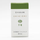 Sailor Ink Cartridge (8-Pack) - Shikiori